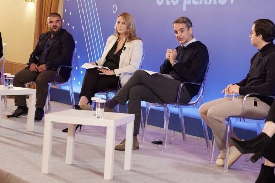 Ο επαναπατρισμός ενός… τυχαίου νέου
