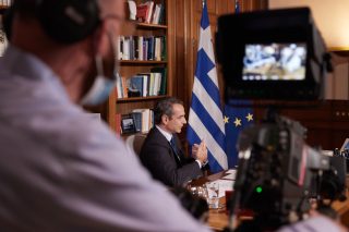 Υπεροψία