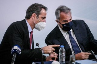Νεότης!