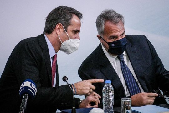 Νεότης!