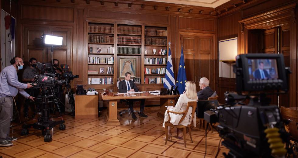Πυλώνες της κυβέρνησης αστυνομία και εκκλησία