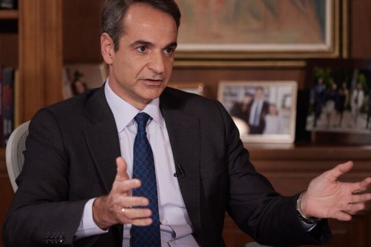 «Αδειασμένος» και έκθετος