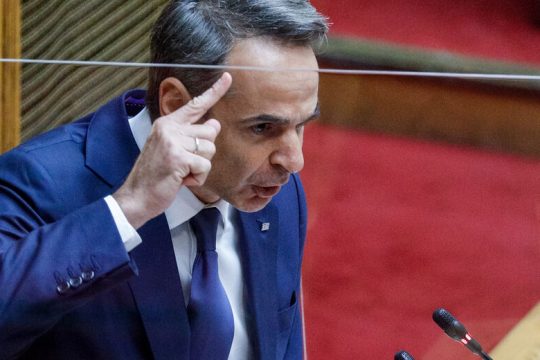 Ονειρόπληκτος στο τέλμα του ενυδρείου