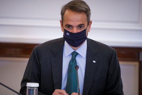 Για την πανδημία και την κυβέρνηση Μητσοτάκη