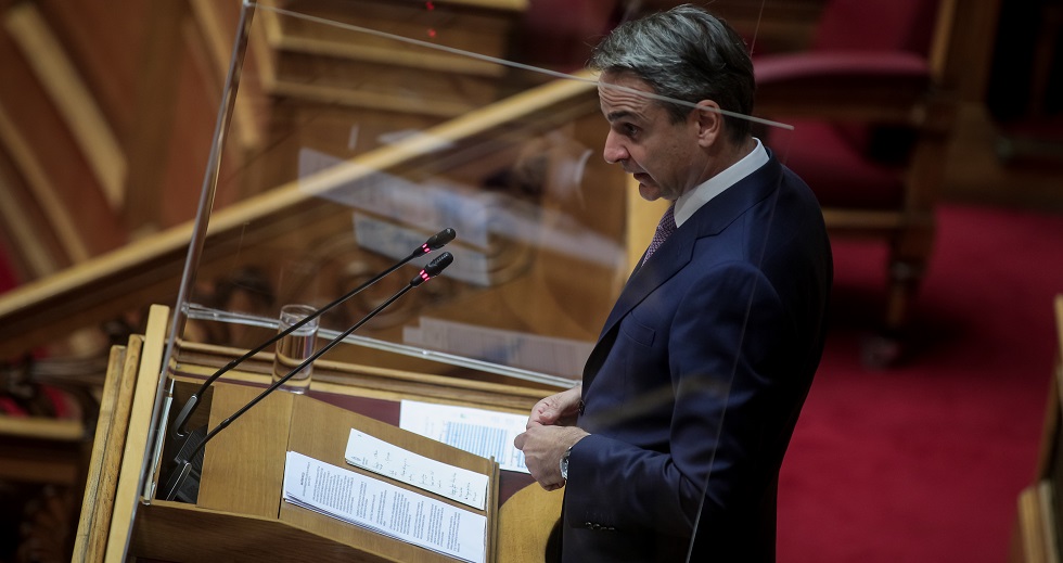 Κοίτα ρε έναν χρήσιμο!