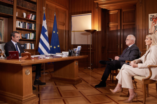 Έχει χάσει την επαφή με την πραγματικότητα