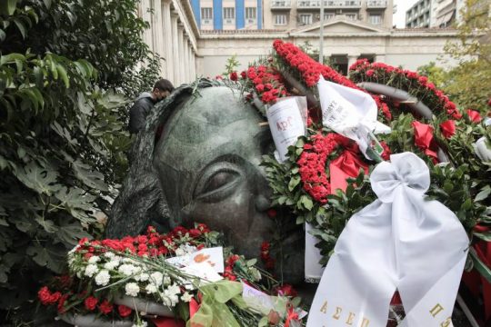 Μηνύματα πολιτικών αρχηγών και κομμάτων για την 48η επέτειο του Πολυτεχνείου