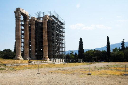 Επιστολή διαμαρτυρίας από σπουδαστές του β΄ έτους Σχολής Ξεναγών Θεσσαλονίκης