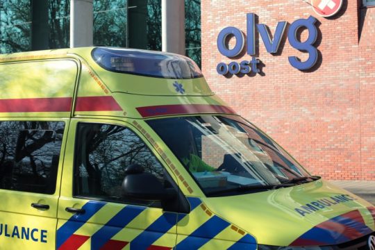 «Φρένο» σε εγχειρήσεις καρκινοπαθών στην Ολλανδία λόγω Covid