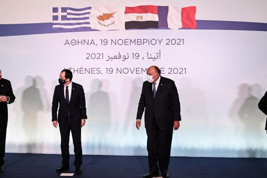 Τετραπλό μήνυμα προς Αγκυρα