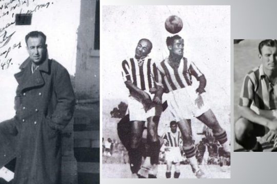Στα γήπεδα του αγώνα ενάντια στον φασισμό