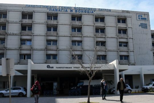 Πέθανε 31χρονος από Covid-19 στην Πάτρα