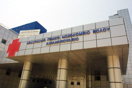 Εργάτης τραυματίστηκε σοβαρά στο κεφάλι στο Βόλο