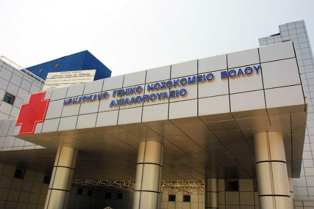 Εργάτης τραυματίστηκε σοβαρά στο κεφάλι στο Βόλο