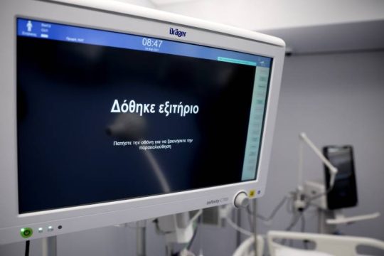 ΠΟΕΔΗΝ: «Λαγός» της κυβέρνησης ο Εξαδάκτυλος
