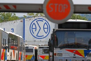 Ο ΟΑΣΘ κυνηγά τους… αόρατους λαθρεπιβάτες