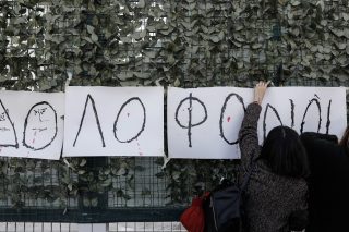 Ο λύκος και το παιδί