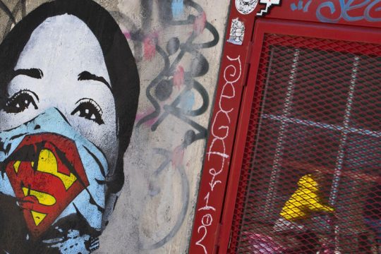 Νέοι περιοριστικά μέτρα στην Ολλανδία μετά την εκτόξευση των κρουσμάτων