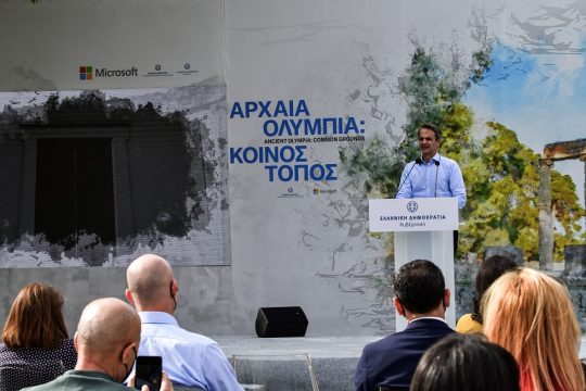 Οι αρχαιολογικοί χώροι ως ετικέτα για λάδι