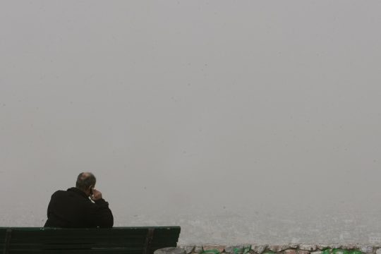 Ομίχλη στην Αθήνα;