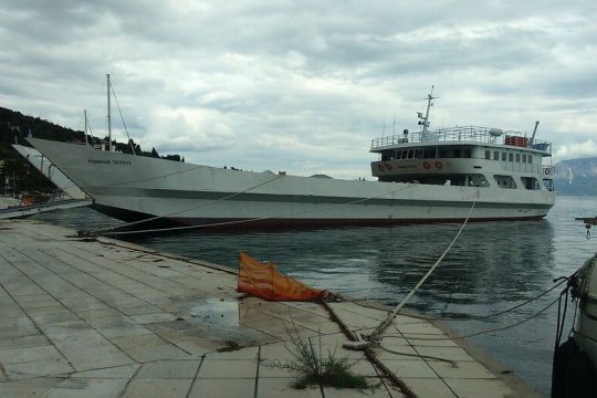 Τρία νέα «κεντριά» στον Σκορπιό