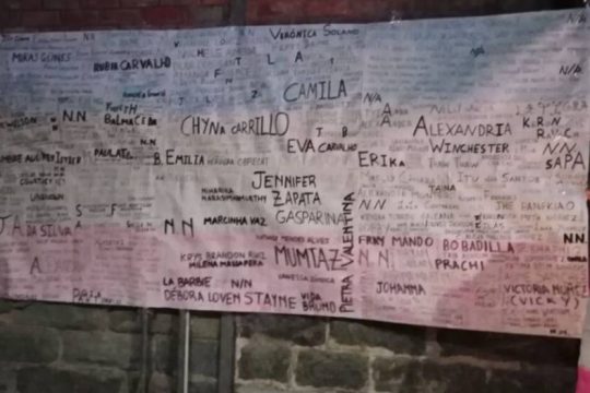 Θεσσαλονίκη: Σιωπηλή πορεία για τα τρανς άτομα που δολοφονήθηκαν