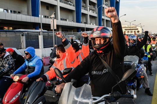 Κανένας δίκαιος αγώνας δεν πάει χαμένος
