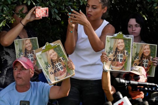 Γκάμπι Πετίτο: Αυτοκτόνησε με μια σφαίρα στο κεφάλι ο σύντροφός της