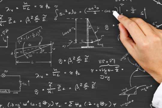 Η Φυσική σήμερα και η Δεύτερη Κβαντική Επανάσταση