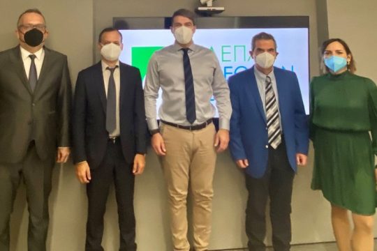 Υπογραφή Μνημονίου Συνεργασίας μεταξύ της ΔΕΠΑ Διεθνών Έργων και του ΕΜΠ