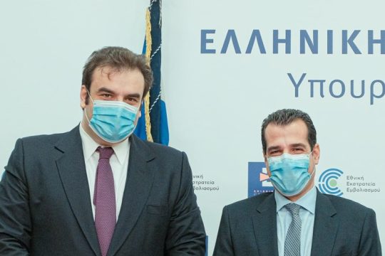 Κατατέθηκε η τροπολογία για αποστολή μηνυμάτων «για την πρόληψη από Covid-19»