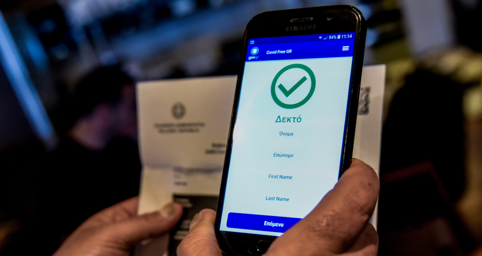 Οι βασικές αλλαγές που προτείνει η Κομισιόν για το πιστοποιητικό εμβολιασμού
