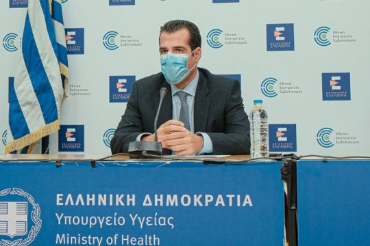 Με self test τα παιδιά στους μεικτούς χώρους-Παραθυράκι για υποχρεωτική τρίτη δόση