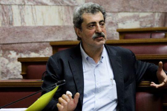 Έρευνα για την «εκ παραδρομής» κλήση Πολάκη σε ανωμοτί κατάθεση ζητά ο ΣΥΡΙΖΑ