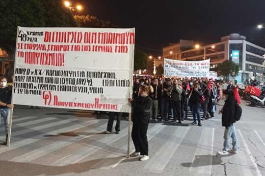 Με συγκεντρώσεις και πορείες τίμησαν στην Κρήτη την επέτειο του Πολυτεχνείου
