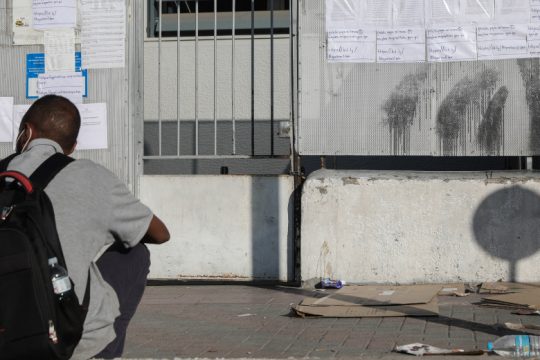 ΣΥΡΙΖΑ: Η κυβέρνηση επισφραγίζει την καταδίκη των νησιών και του Έβρου