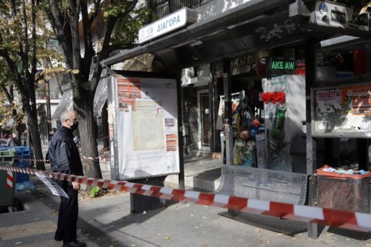 Νεκρός υπάλληλος ψιλικατζίδικου που έπεσε θύμα ληστείας στη Θεσσαλονίκη