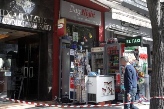 Θεσσαλονίκη: Συνελήφθη ο ληστής που σκότωσε τον 44χρονο στο ψιλικατζίδικο