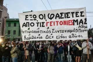 Αντιφασιστικό συλλαλητήριο αύριο στην Κοκκινιά