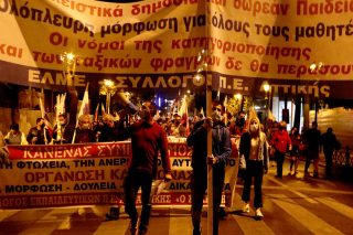 Νέο βροντερό «όχι» στον νόμο Χατζηδάκη