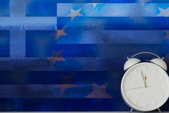 Τα πρόσωπα μεταξύ οικονομικής επιστήμης και πολιτικής μετά τη Μεταπολίτευση