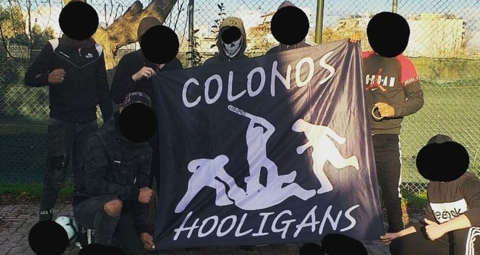 Ανήλικοι συμμορίτες