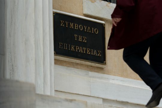 Το ΣτΕ δικαιώνει τις επιχειρήσεις που υπέστησαν ζημιές τον Δεκέμβρη του 2008
