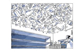 Σκίτσο της Εφ.Συν. [Μ.Κουντούρης 27.11.2021]