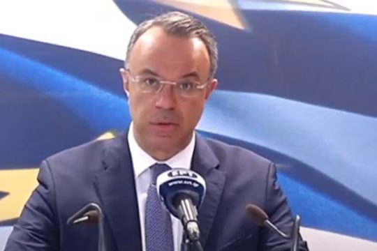 Τη Δευτέρα αναμένεται να ανοίξει η πλατφόρμα για το επίδομα θέρμανσης