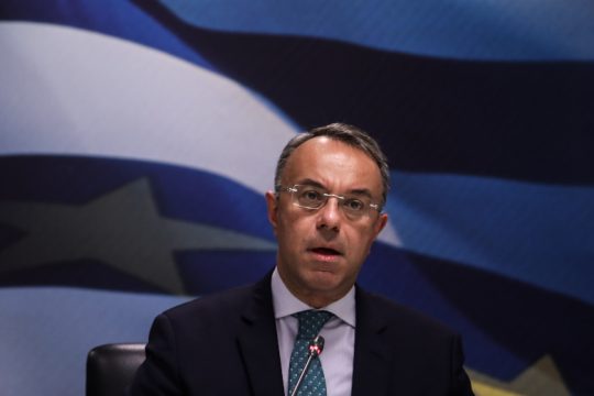 «Ετελείωσε κατόπιν ενεργειών μου»