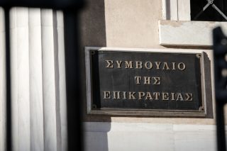 Το ΣτΕ δικαίωσε επιχειρήσεις που είχαν υποστεί ζημιές στις 6 Δεκεμβρίου του 2008