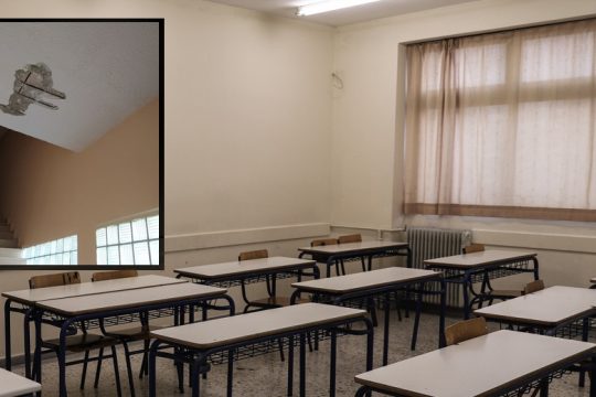 Καισαριανή: Εισαγγελική έρευνα για τους σοβάδες που έπεσαν σε Δημοτικό