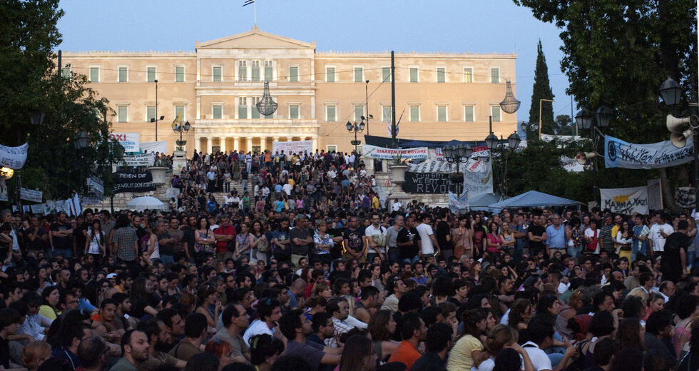 Κοινωνικές αναπαραστάσεις και πραγματικότητες στην Ελλάδα