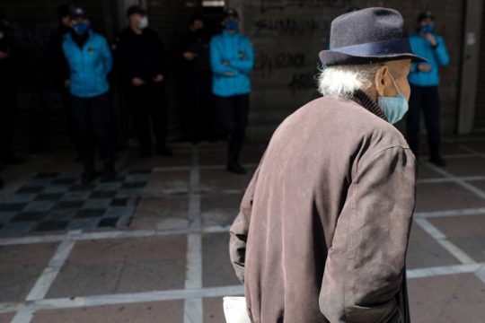 Σύνταξη = Διαθεσιμότητα;